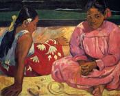 保罗 高更 : Two Women on the Beach